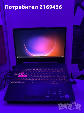 Геймърски лаптоп ASUS TUF F15 FX506L, снимка 6 - Лаптопи за игри - 52789214