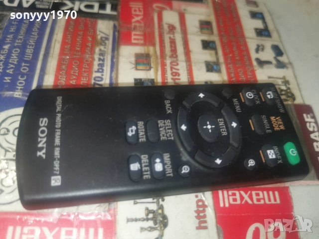 SONY RMT-DPF7 REMOTE-ВНОС SWISS 2512251839, снимка 16 - Други - 52899057