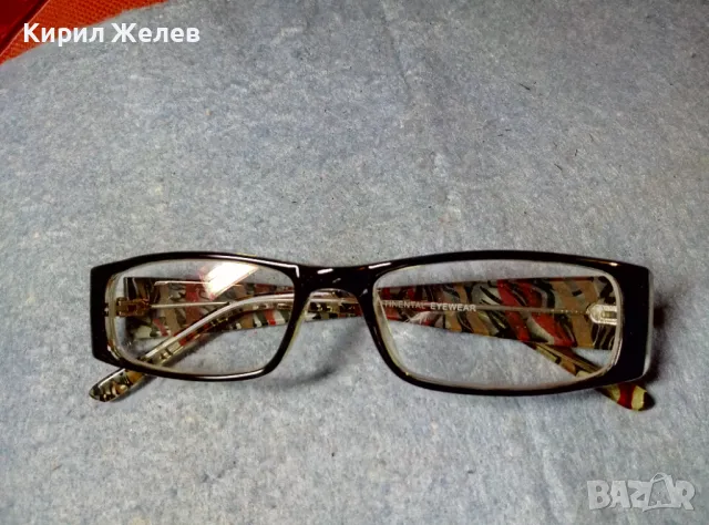 CONTINENTAL EYEWEAR ПРЕКРАСНИ МАРКОВИ ОЧИЛА ХЕЛИОМАТИК със СТАР КАЛЪФ 13829, снимка 9 - Слънчеви и диоптрични очила - 47454793