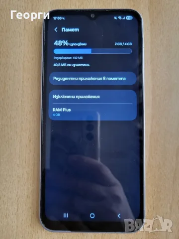 Samsung Galaxy A14 (4G), снимка 4 - Samsung - 56361509