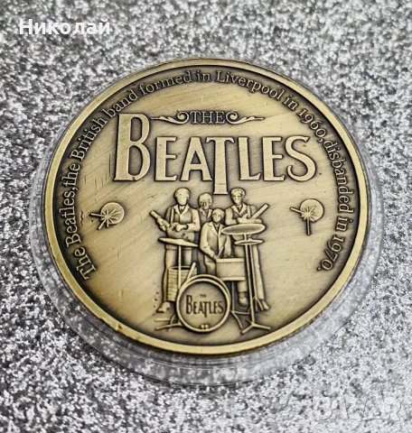 Монета Бийтълс , The Beatles в предпазна капсула , Рок група Бийтълс паметник в Ливърпул, снимка 2 - Нумизматика и бонистика - 48002930