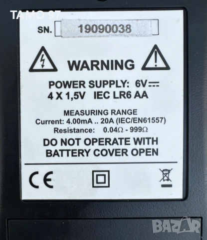 HT T2000 - Aмперклещи за измерване на заземяване, снимка 5 - Други инструменти - 53067195