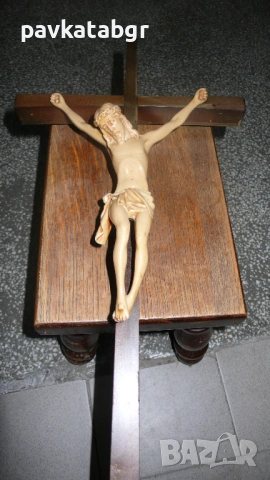 Разпятието на Исус