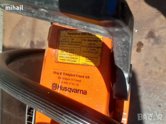 husqvarna 242, снимка 6 - Градинска техника - 50989268