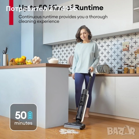 Прахосмукачка за сухо и мокро почистване Ultenic AC1 Elite, снимка 4 - Прахосмукачки - 52331594