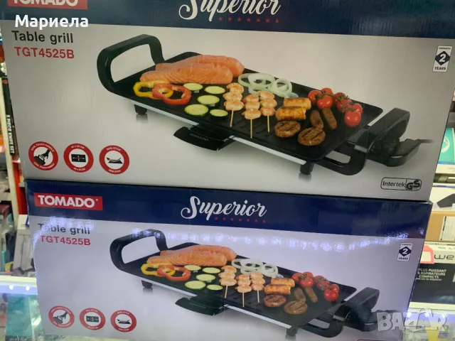 Tomado TGT4525B Тапаняки Грил / Скара с Незалепващо покритие / Настолен Грил