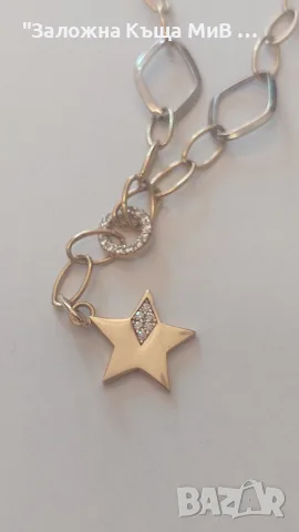 Златен Синджир 6,70 гр. 14 к. 92 Евро/гр.НОВ, снимка 2 - Колиета, медальони, синджири - 55953873