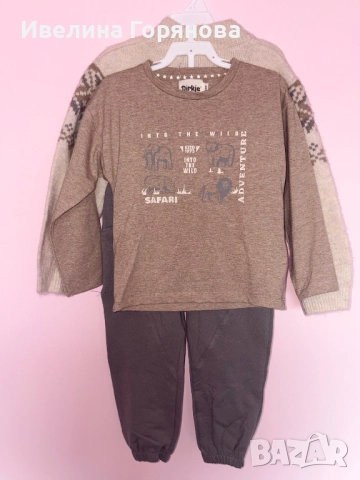 Детски комплекти, директен внос от Англия, снимка 2 - Детски комплекти - 52490334