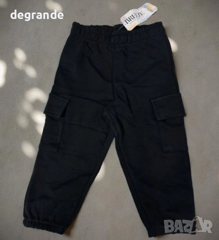 Видео НАМАЛЕНИ Памучен Детски комплект Labubu Размери 3/4 4/5 5/6 7/8 г., снимка 4 - Детски комплекти - 51513914