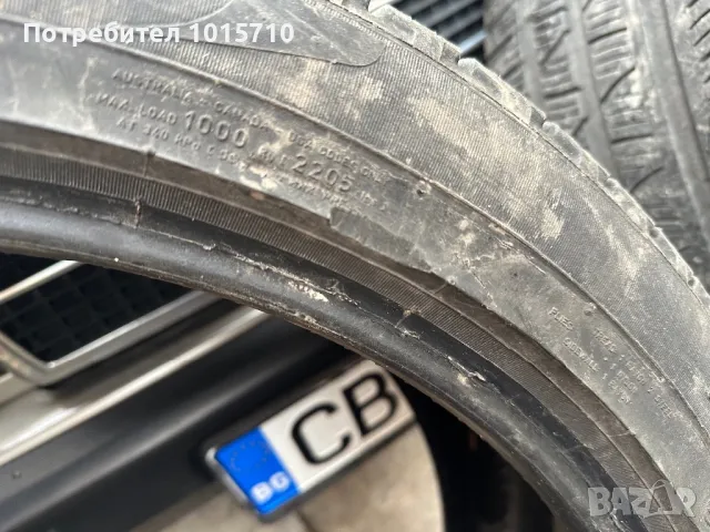 Pirelli scorpion дот 2022г.  275/40/22, снимка 7 - Гуми и джанти - 48309935