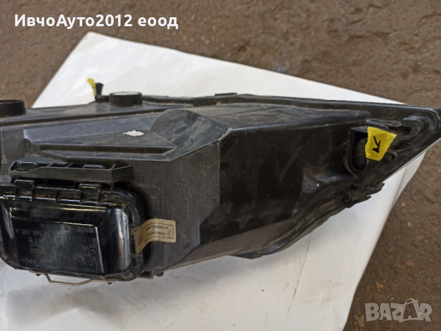 фар десен оригинален Valeo 5F1 941 016 B seat leon 3 2017-20г фейслифт , снимка 11 - Части - 44744116