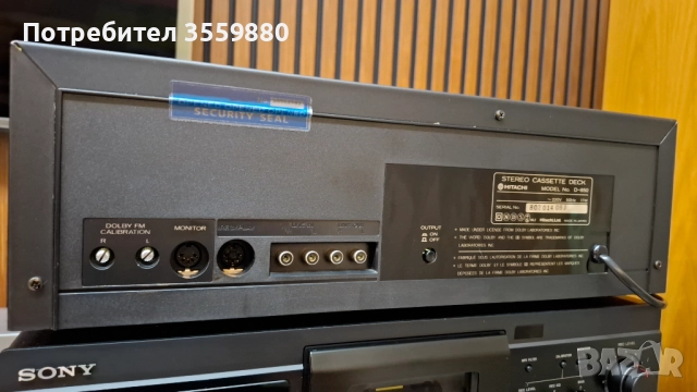 HITACHI D-850 TOP, снимка 4 - Декове - 52471064