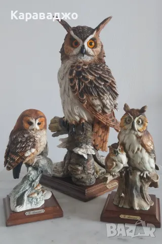 Статуетки Бухал/Сова