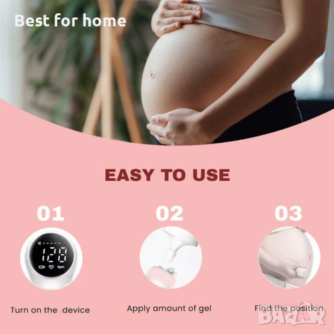 Доплеров фетален монитор - Фетален доплеров детектор за сърдечен ритъм на бебето, снимка 4 - Друга електроника - 53855981