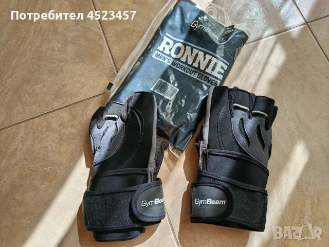 Фитнес ръкавици Ronnie - GymBeam