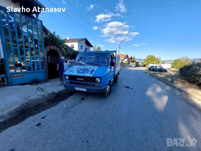 хамали Дупница радомир перник София Благоевград , снимка 3 - Къщи - 53023517