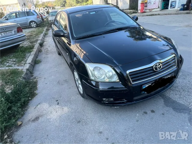 Toyota Avensis 1.8 VVTI 130 к.с. Бензин, снимка 6 - Автомобили и джипове - 47558855