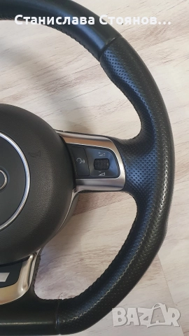 Скосен волан Sline, снимка 2 - Части - 52635704