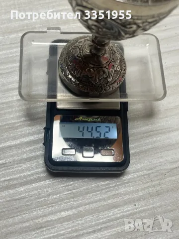 Сребърна старинна чаша, снимка 14 - Антикварни и старинни предмети - 50321020