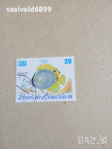 Лот от 5 марки Куба , снимка 9 - Филателия - 53473415