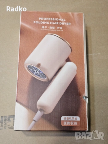 Професионален сгъваем сешоар – компактен, тих, силен въздух, снимка 6 - Други стоки за дома - 53764137