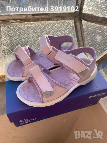 Сандали за момиче, снимка 2 - Детски сандали и чехли - 49561616