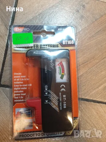 уред за измерване на всички видове  батерии. АА  ААА  С/D 1.5v 3v.  3,7v. 9v, снимка 1