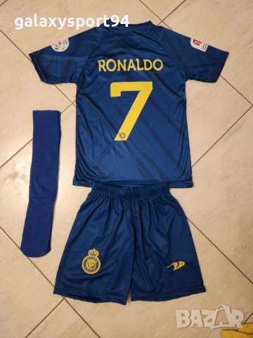 Роналдо Син Детски екип Ал Насър Ronaldo 2023г Син цвят, снимка 3 - Футбол - 39690031