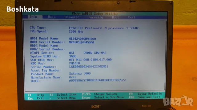 Toshiba, Acer за части, снимка 10 - Лаптопи за игри - 47855605