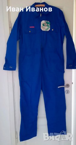 работен цял Костюм Kansas Luxe royal размер Хл