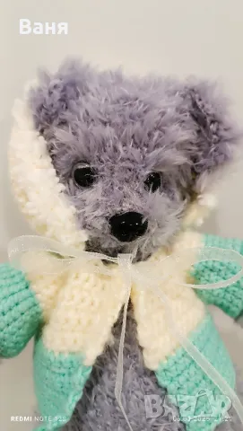 Ръчно плетено кученце, снимка 10 - Кукли - 49450572