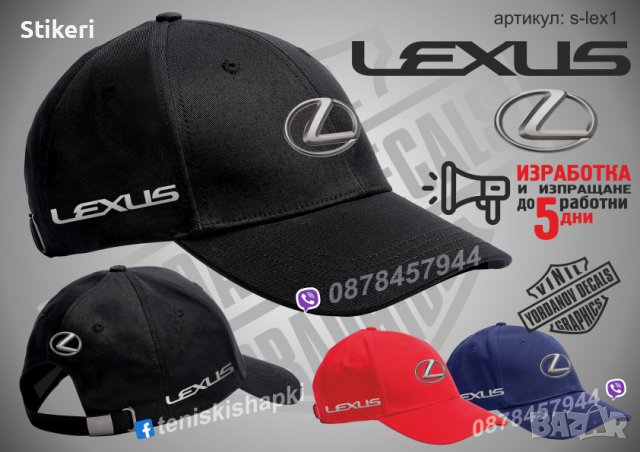 Lexus тениска t-lex1, снимка 2 - Тениски - 36083018