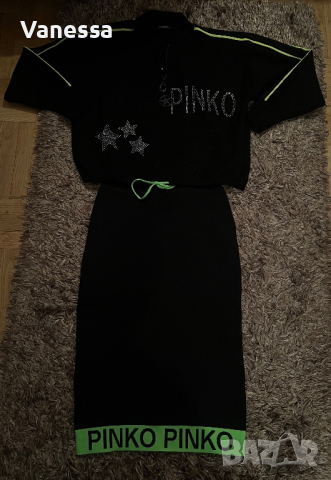 Комплект Pinko, снимка 1 - Комплекти - 44789509