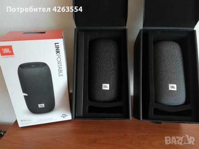 ОФЕРТА Лот от Bluetooth колонки JBL Jamo Bang & Olufsen Bose, снимка 2 - Bluetooth тонколони - 47595817