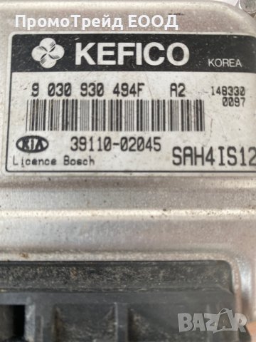 Компютър двигател ECU Kia picanto 9030930494F Киа Пиканто 39110-02045