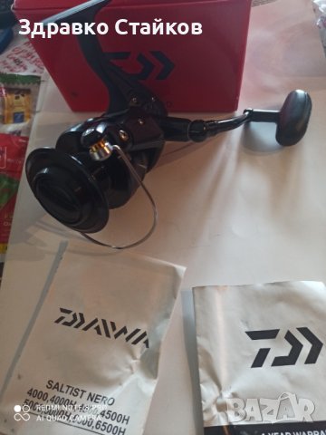 DAIWA SALTIST NERO - PROMO, снимка 6 - Други спортове - 41204872