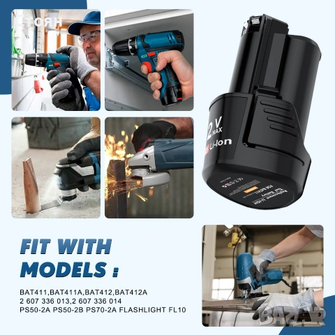 Акумулаторна батерия за bosch, снимка 4 - Други инструменти - 53500734