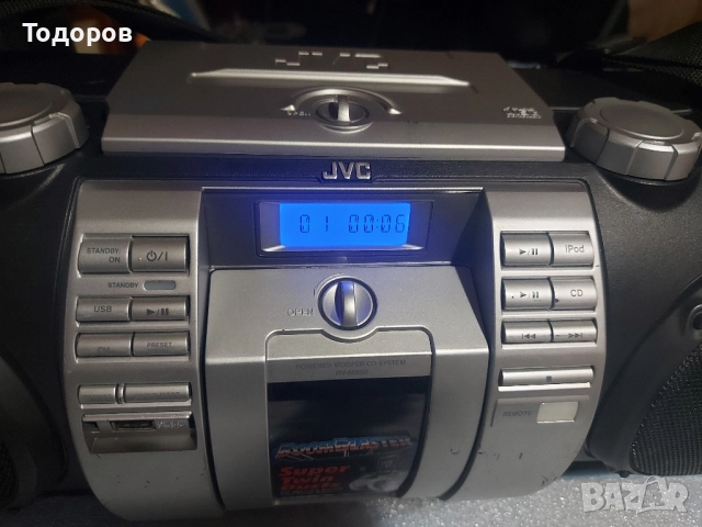 JVC RV-NB50 Powered Woofer CD System , снимка 12 - Радиокасетофони, транзистори - 52164172