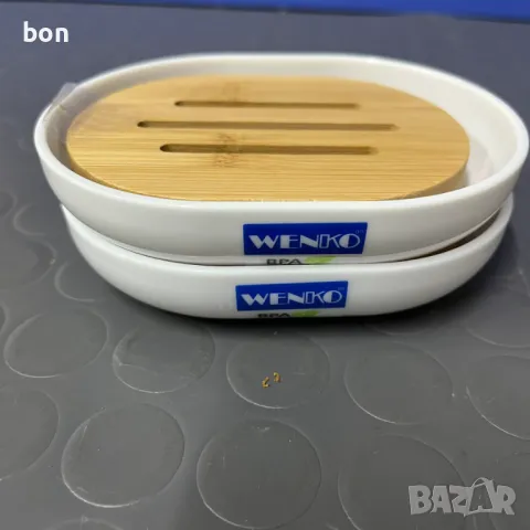 Комплект сапунерки WENKO Posa, снимка 5 - Други - 49889467