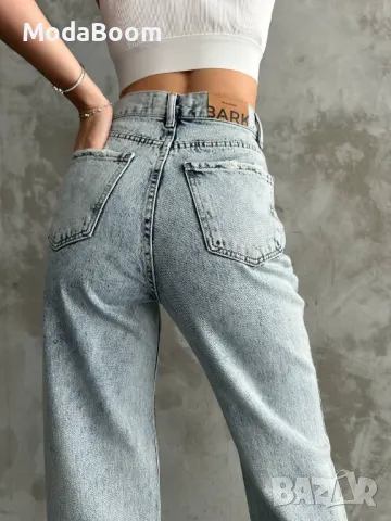 Дамски дънки 