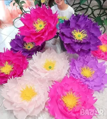Огромни цветя от креп хартия за декорация,украса ,фотосесия,парти, снимка 3 - Други - 49449251