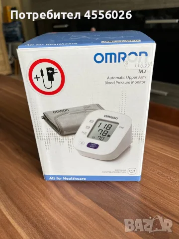 Продавам апарат за кръвно OMRON