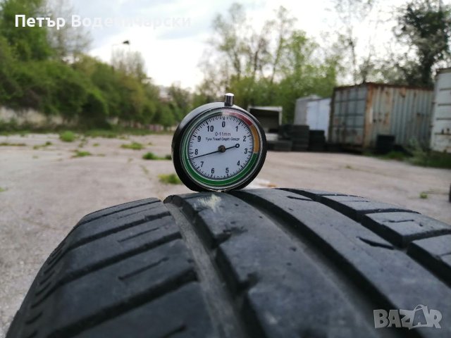 Гуми 185 60 14 Фулда Fulda 4 Броя Нов внос Цената е за брой гума  Желателно е лично предаване  Без к