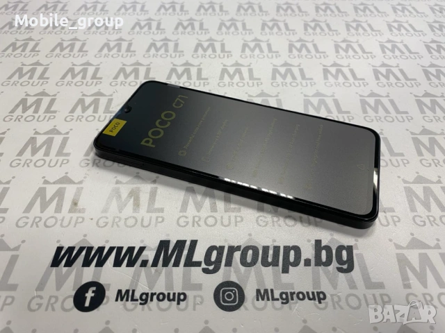 #MLgroup предлага Xiaomi Poco C71 64GB / 3GB RAM Black, нов.