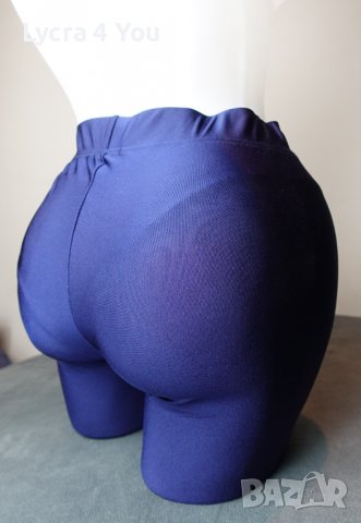 Chopar S размер, нов дълъг лъскав клин с ликра 20%