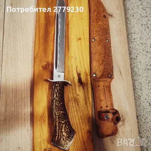 Ловен дълъг нож касапски от колекция 