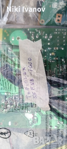 Платки от телевизори със счупени матрици., снимка 10 - Части и Платки - 51964626