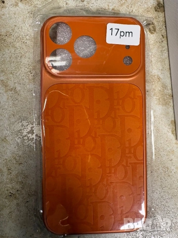 Кейсове за 17 pro max, снимка 4 - Калъфи, кейсове - 53005116
