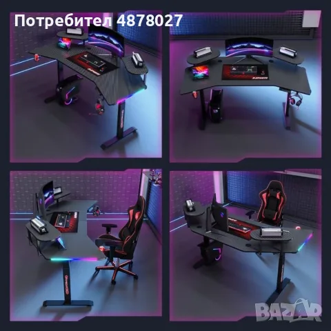 Ергономично геймърско бюро с регулируема височина – Професионално компютърно бюро за офис и игри, 16