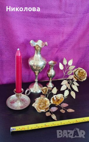 Винтидж Ваза с роза и свещник - месинг, снимка 1